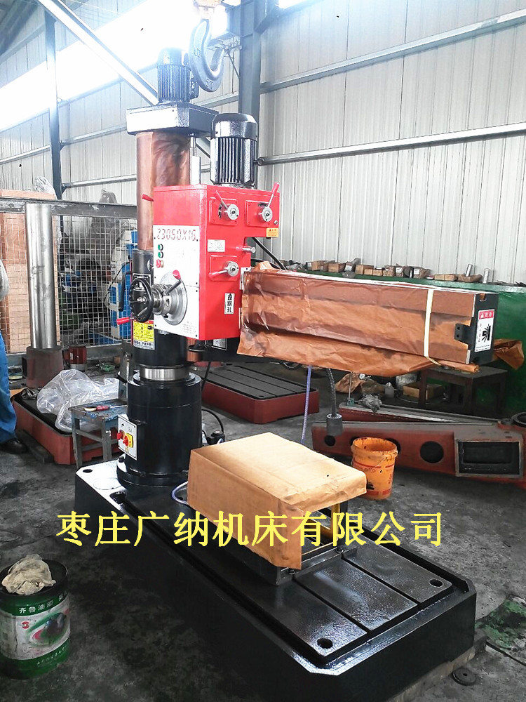 3FCB78D52771ADBE881EB29173F009