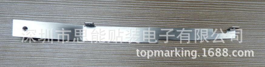 供应富士Fuji Feeder parts：PB01856