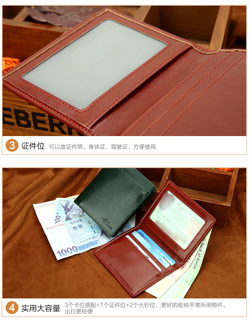 33g Weight Synthetic Leather Lining Material Flip Cover Closure Type Travel Occasion Pu Leather Material Animal Pattern Unisex Gender Lace Design Square Shape Coffee, Dark Green, Black Color Fashion Leather Ultra-thin Korean New Men's Wallet Wholesale 11