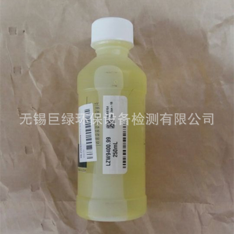 美国HACH哈希ORP标准液LZW9400.99   220mV 250ML