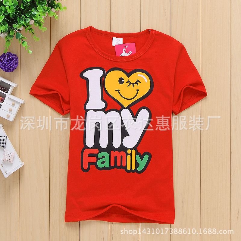 2012950876_1402029634