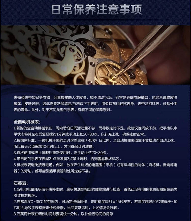 2313484660_1626427012