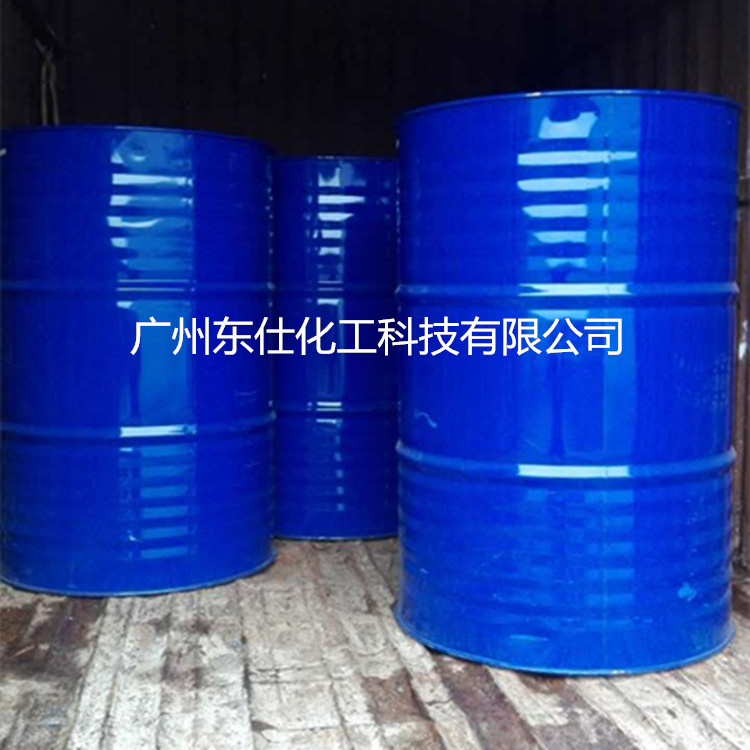 广州现货供应 乳化剂 国产乳化剂 215kg/桶