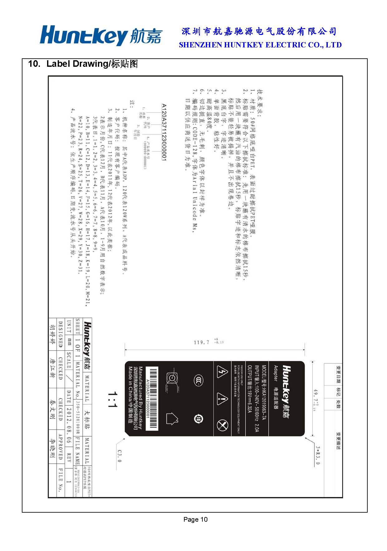 苏州3D打印机代理,Stratasys桌面型三维打印机