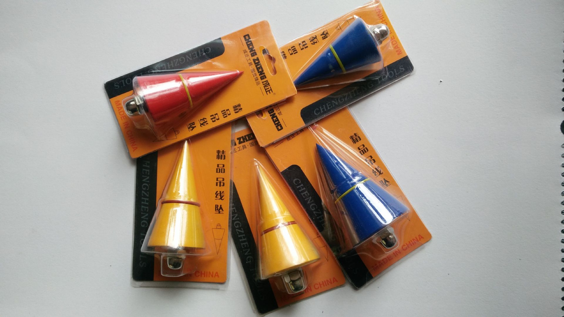 標準精品彩色線墜