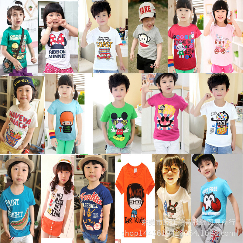 1973823237_693853186