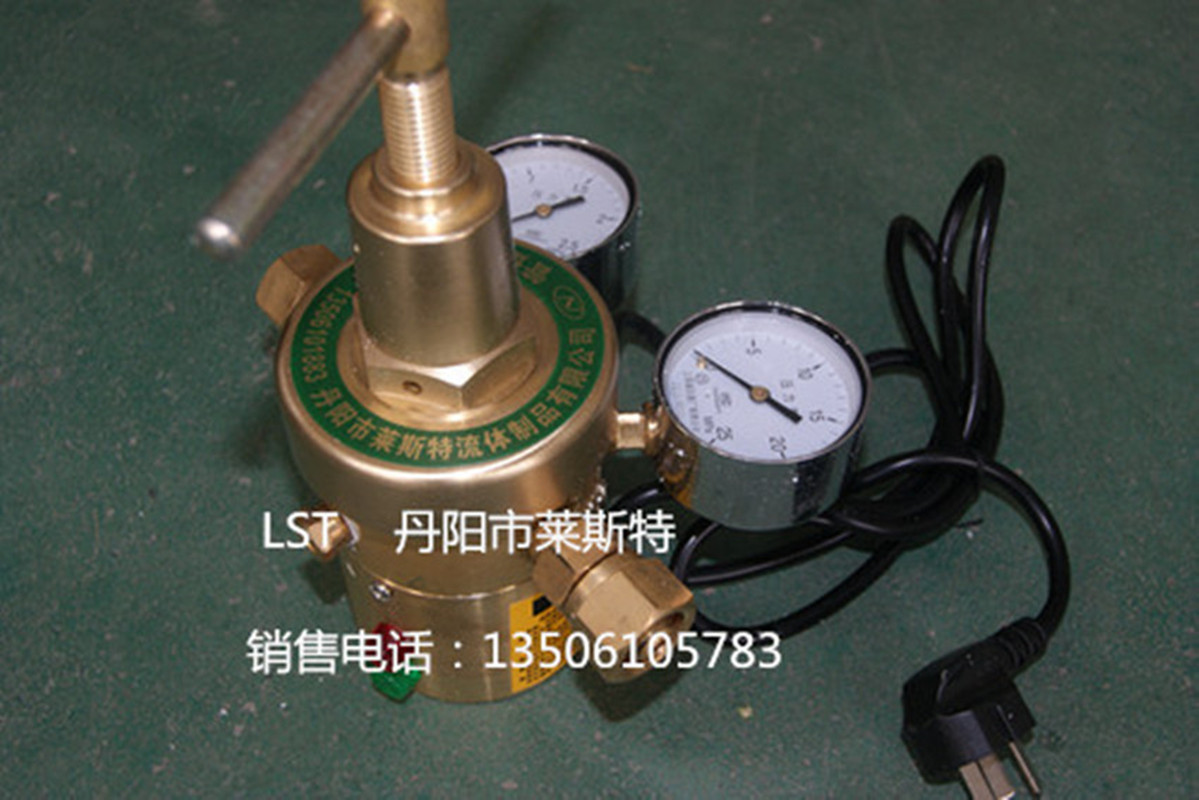 供应电加热减压器（价格优惠）