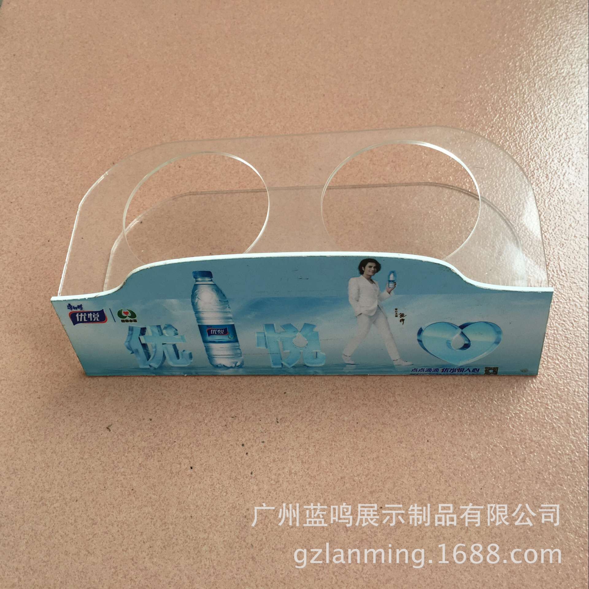 有机玻璃饮料矿泉水陈列架 亚克力酒店展示架 水座