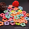 Manufacturer Direct selling acrylic beads large pores round small flower beaded material mixed color mixed batch 6-14mm