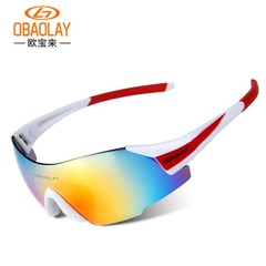 Men's and Women's Trendy Ultra-Light Design Outdoor Sports Frameless Sunglasses, Men's Sports Running Sunglasses, Cycling Eye Protection Goggles