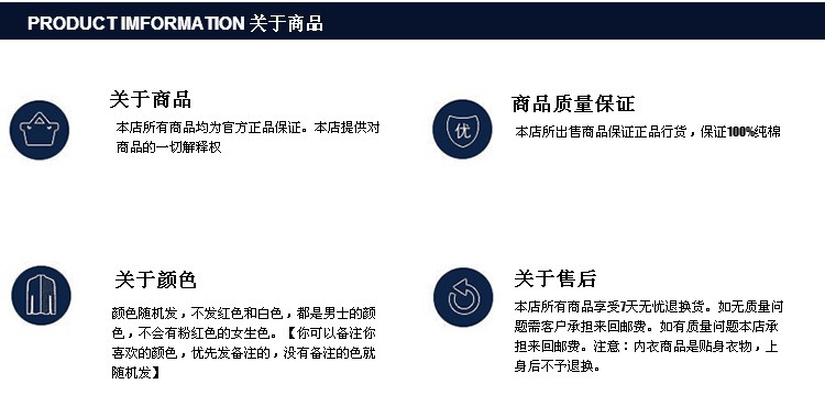 4 tóm tắt bông đóng hộp khuyến mại bộ hộp quà tặng của nam giới không dùng một lần đồ lót du lịch phần bán buôn 5