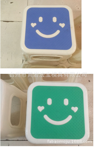 QQ截圖20160705171633