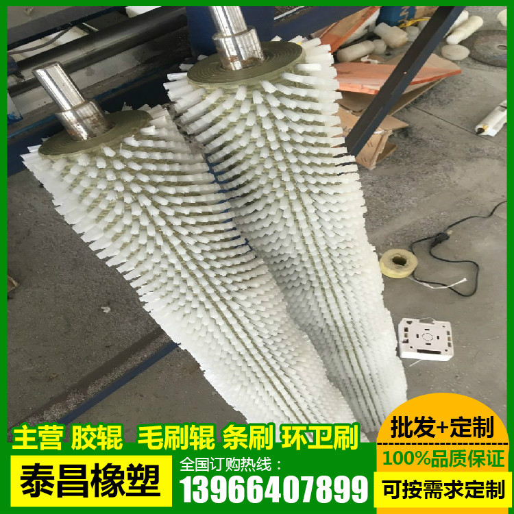 厂价直销清洁处理毛刷辊，不织布毛刷棍，百洁布抛光辊。