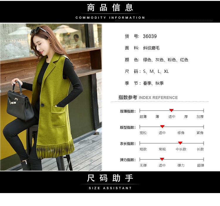 Gilet femme en Sergé - Ref 3316982 Image 20