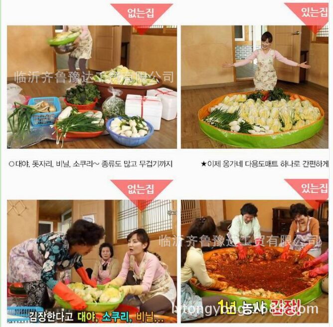 QQ图片20160905144152