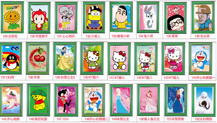 16922相框详情页_25