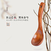 Perfect Home Furnishing Japanese a soup spoon Wooden spoon class a To scar Poles Anti scald