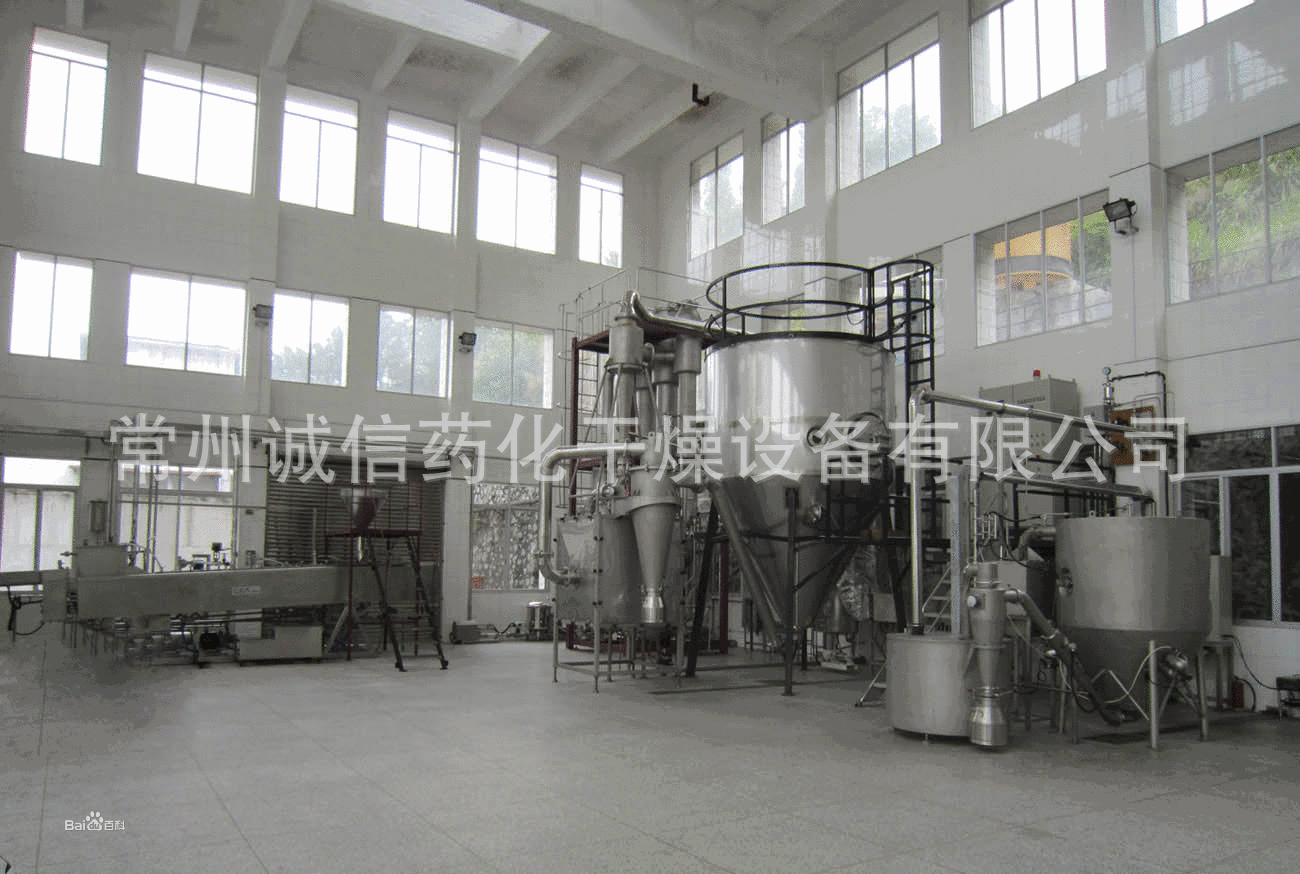 现货供应常压立式玫瑰精油花青素提取设备医药化工食品干燥机设备