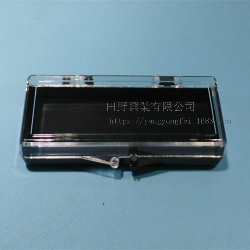 PS有蓋注塑盒 长方形 禮品包裝盒   翻蓋 證章盒