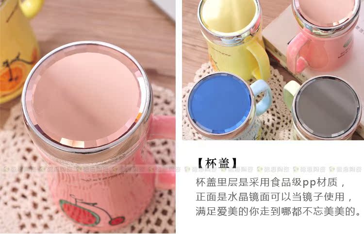 01鏡麵杯-副本_15