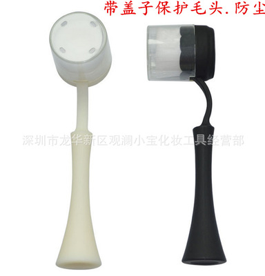 2016外贸新款凹槽洁面刷 可站立带刷头保护盖洗脸刷 洗脸神器|ms