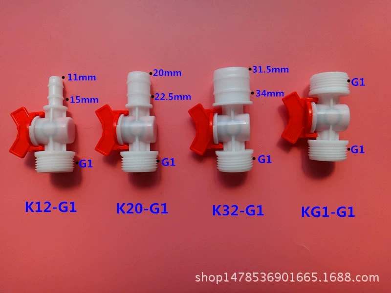 1-дюймовый внешний Silk Pagoda шаровой кран Регулировка резьбы переключатель кран шланг пагода шаровой кран, пластиковый быстроразъемный клапан