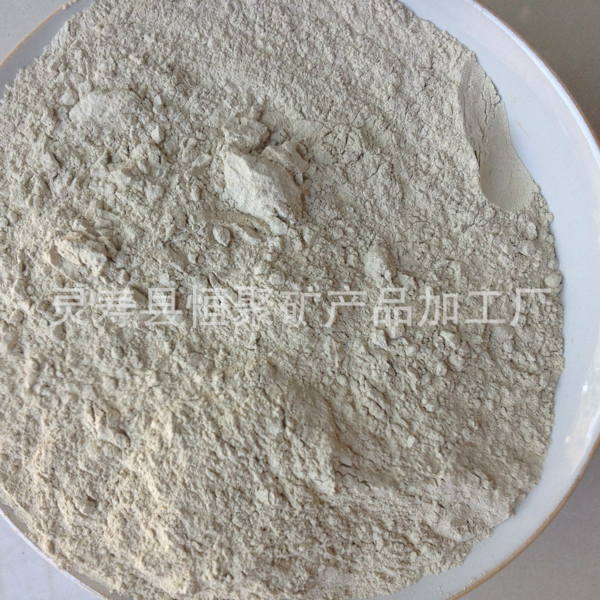 厂家供应 麦饭石粉  微细麦饭石粉 水处理用  现货销售