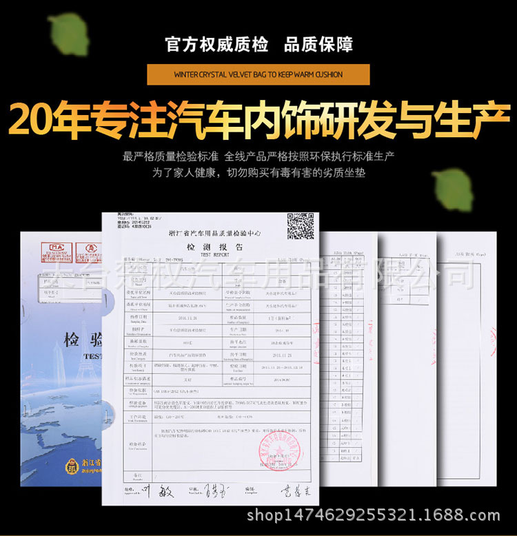 护肩套-08