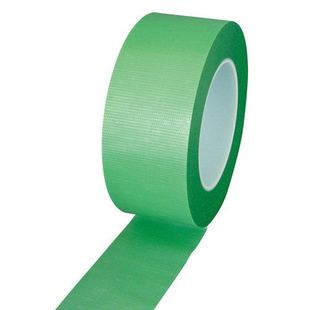 Curing Tape (SLIONTEC) 81-0333