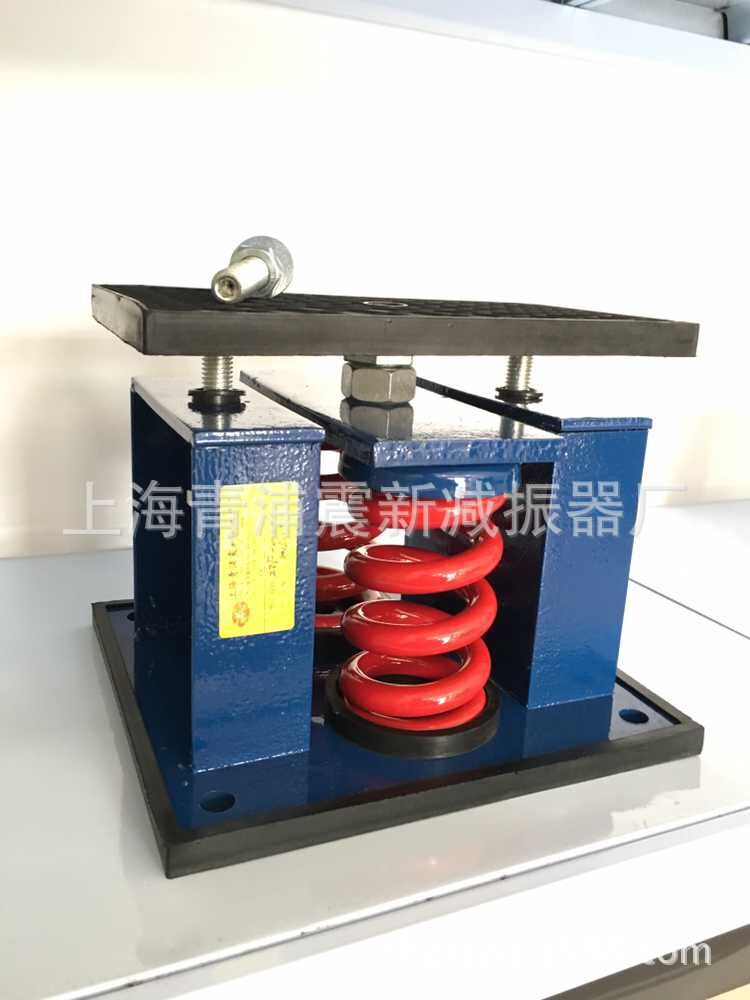供应可调式阻尼弹簧减振器|空调机组减震器|空调箱隔振器