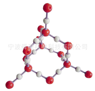 数理化教学器材-二氧化硅晶体结构模型 J32016 化学实验器材 中学 教学仪器