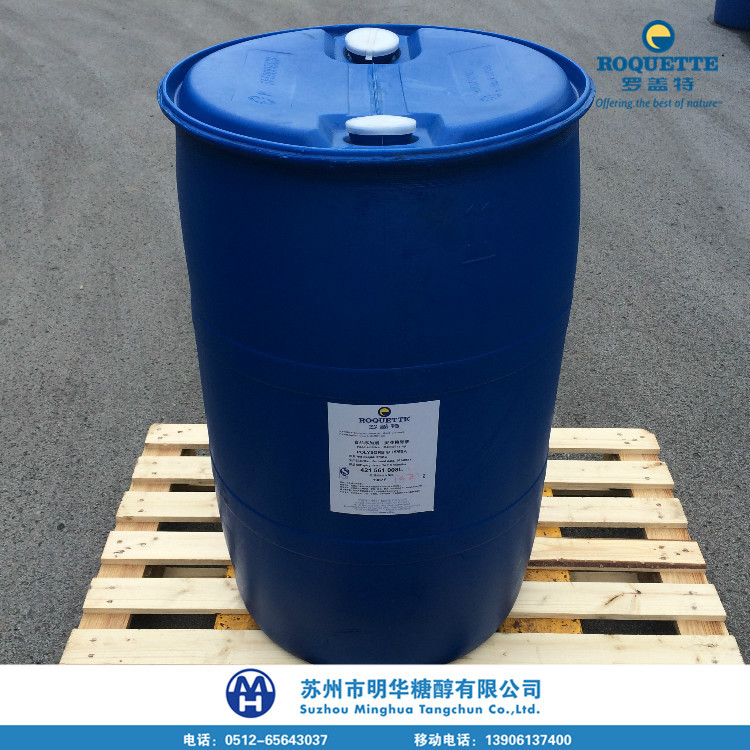 山梨糖醇70/70B 山梨糖醇液70/70B