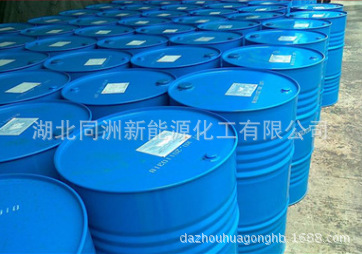 丙烯基缩水甘油醚 苄基缩水甘油醚 甘油醚 各种醚类甘油醚 稀释剂