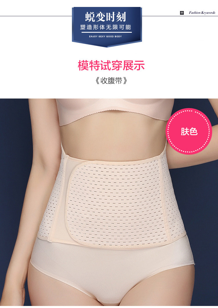 Corset en coton - Ref 678295 Image 52