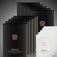 美白面膜_彩妆纯kkxx美白 净化收缩毛孔吸附黑