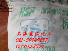 ��Ȼ���z�����ό��u�Ƙ��z������ȫ���z��SCRWF