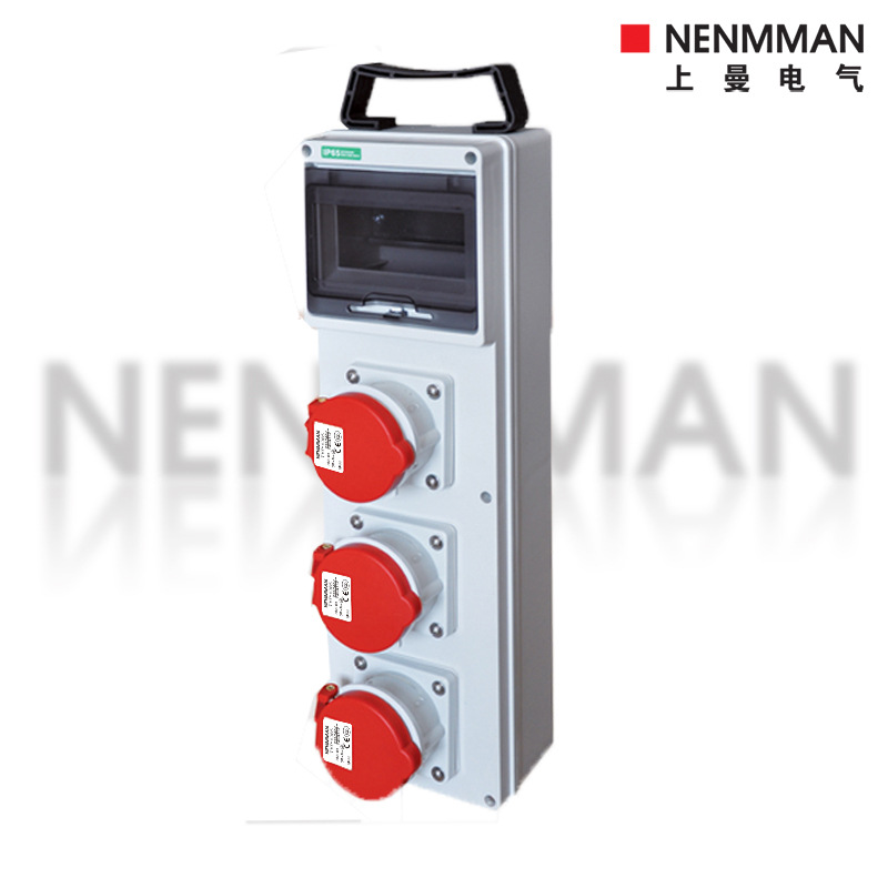 厂家塑料插座箱MX-XZS3-1001配电箱成套插座