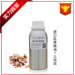 ��Ȼֲ��η���ľõ�����β�ݼ����ͻ��yƷ��Ħ�o�l��޹�o������