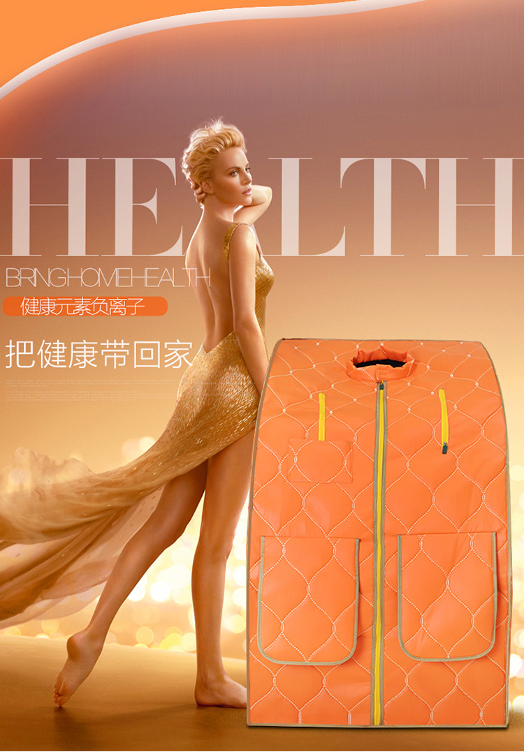 Jingmeile double-person sweat sauna, household foldable sauna machine, far-infrared Tourmaline for both dry and wet use detail image 1