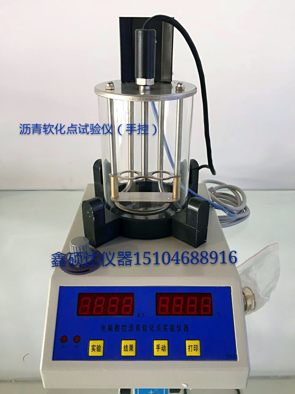 mmexport1452860994363_mh145732
