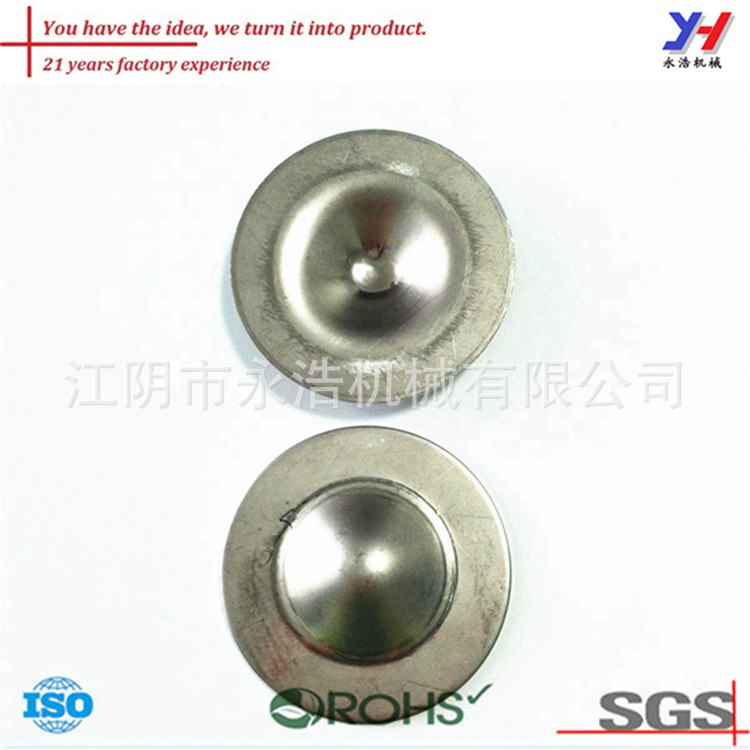 OEM ODM定制不锈钢锥形保护罩，锥形盖冲压件