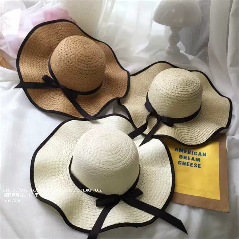 Summer beach hat solar-powered, Korean style, sun protection