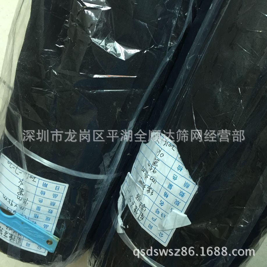 高效防水防尘网 黑色喇叭防尘用 电子银网/黑网80目现货直供