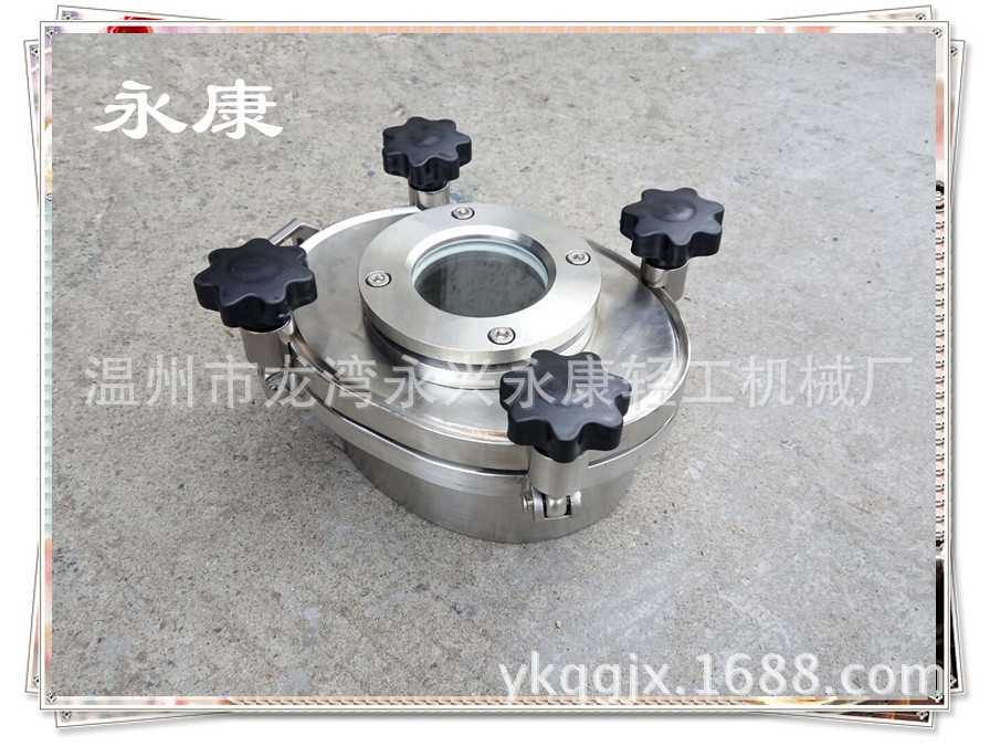 生产椭圆形压力手孔、压力人孔、常压人孔、非标来图来样加工