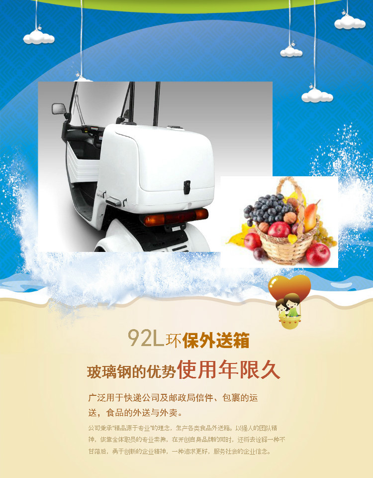 JYB-02-1