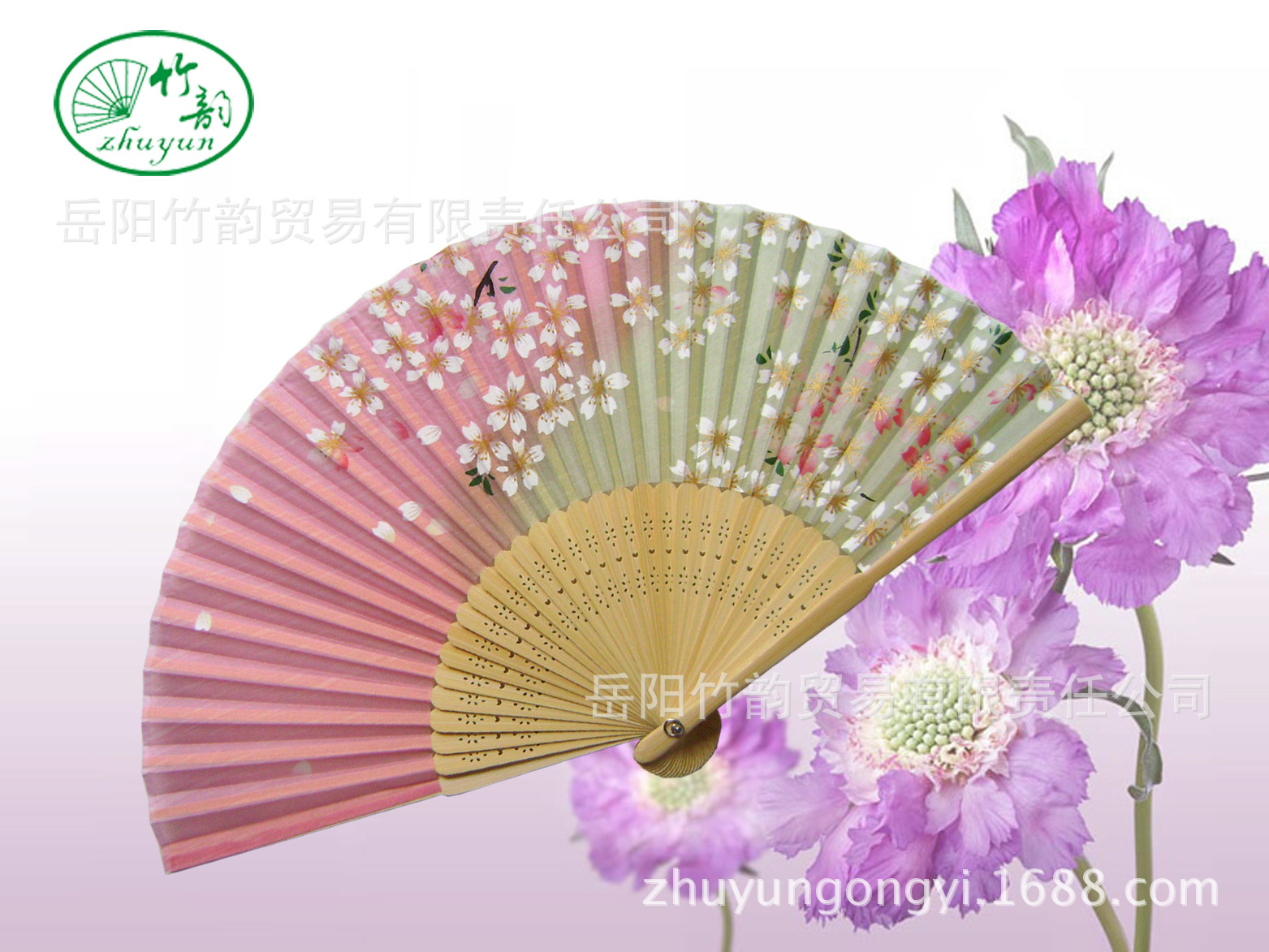 工厂常规批发生产高档粉色系樱花图案女扇，印花扇