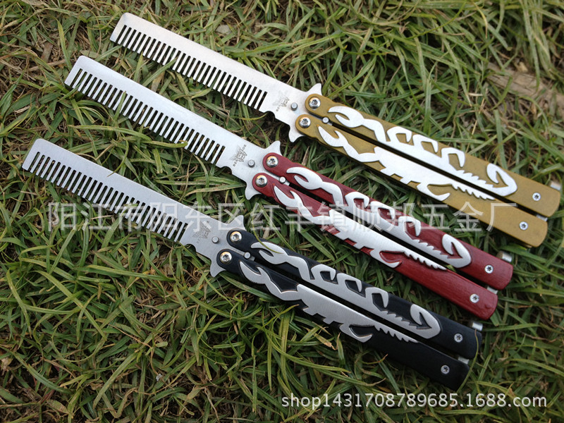 新款蝴蝶刀 蝎子练习小刀 甩刀训练刀 厂家 批发 现货 未开刃