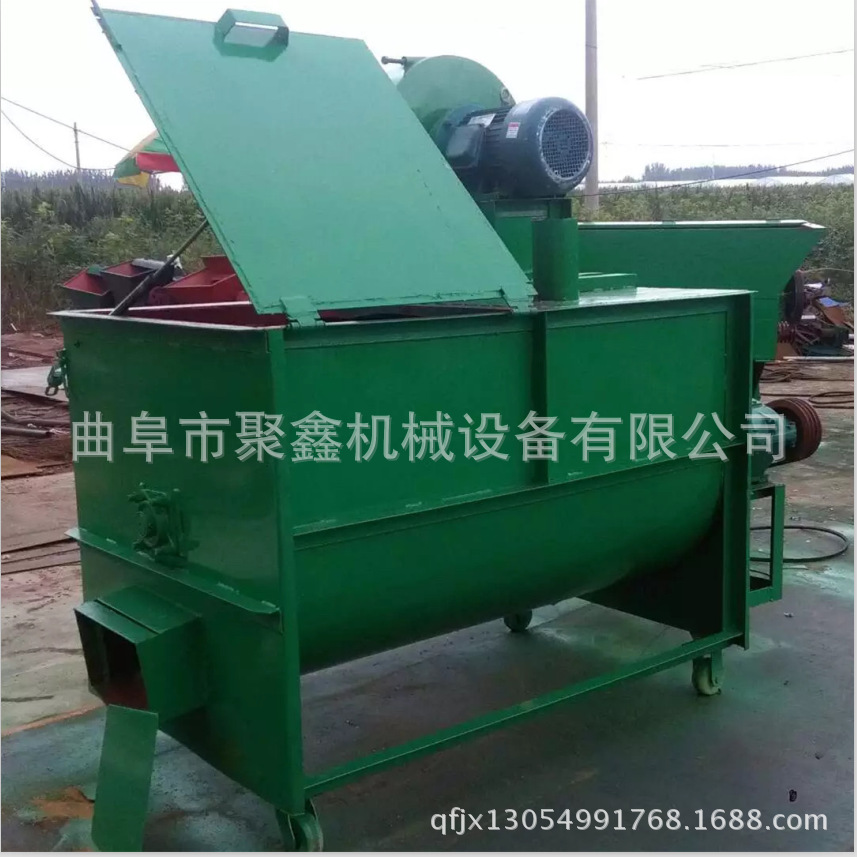 卧式饲料搅拌机价格