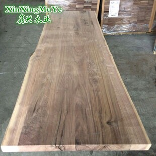 FSC�J�C �����ں��Ұ�� �ں���ָ�Ӱ� 12mm����ľ�� ��ľ���