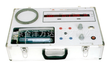 一体化溶解热实验装置厂家直销 NJSL-SWC-RJ